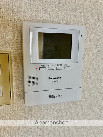 ドミール久我山 その他16