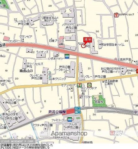ルーブル芦花公園 その他17