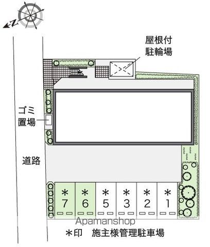 レオパレスシェーネ その他17