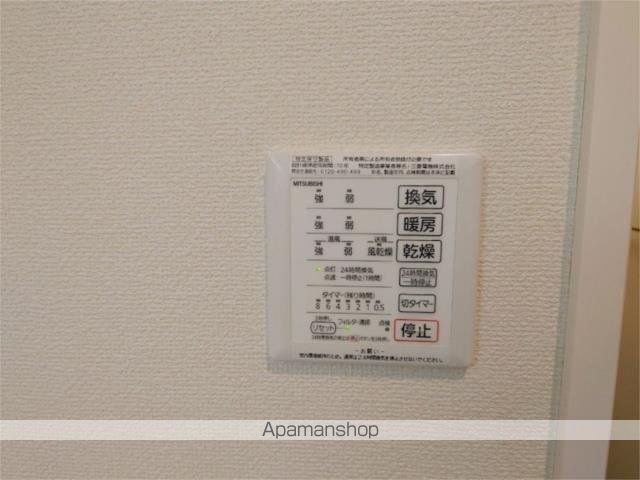 コンフォルト砧 その他21