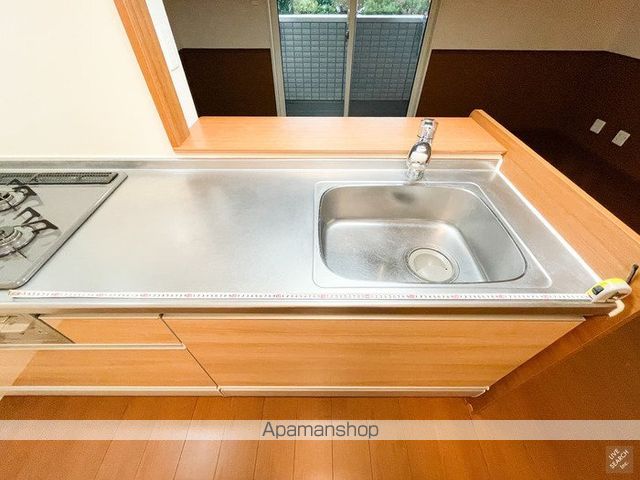 アンダンテ その他4