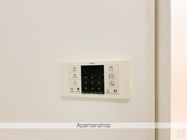 アンダンテ その他5