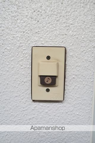 ハイツ大庭 その他15