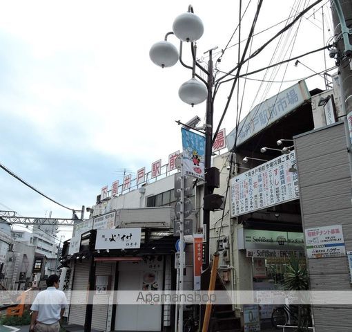 ＴＯＭＹ　ＨＯＵＳＥ その他10