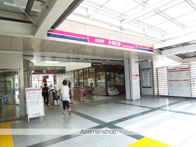 アトリエ永福 その他9