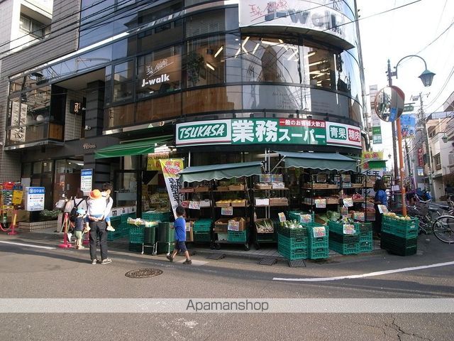 シャトー梅ヶ丘 その他10
