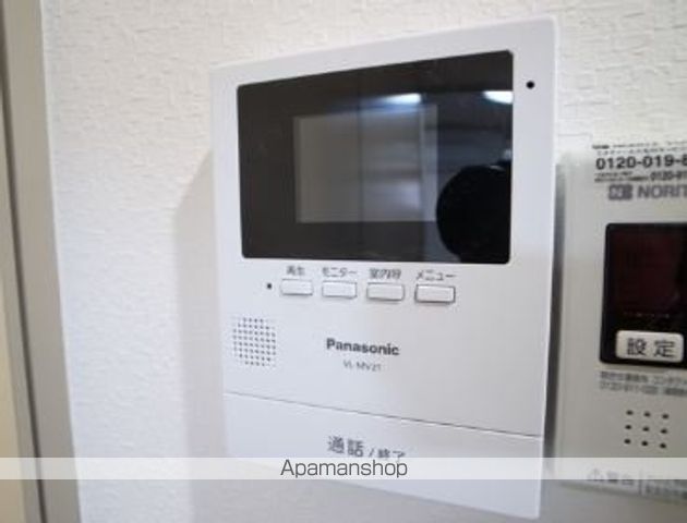 グリーンクォーター その他15