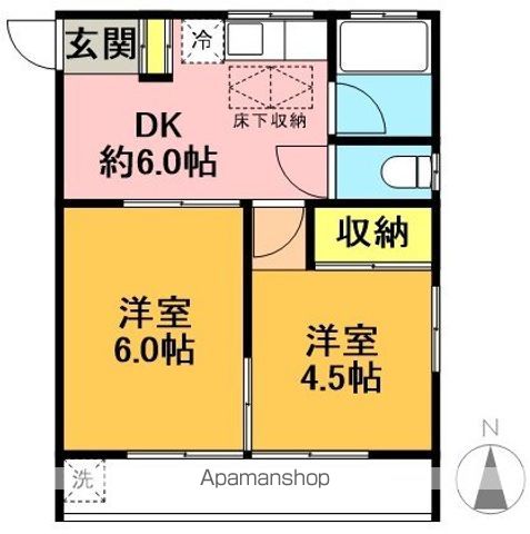 永福サープラス 103号室 間取り