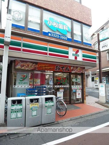 ロマンコーポ その他10