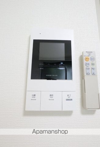 アオアクア浜田山 その他15