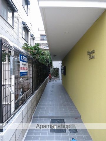 Ｒｉｑｕｅｚａ永福 その他2
