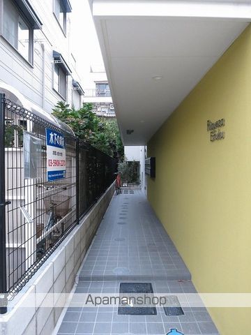 Ｒｉｑｕｅｚａ永福 その他19