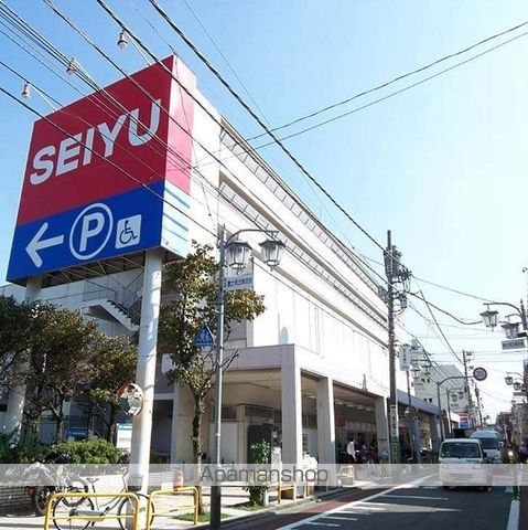 ファミール豊友 その他10