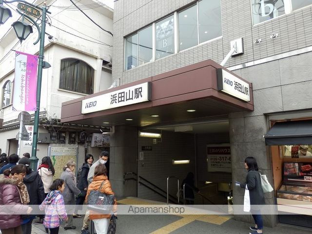 ハウスＨＡＲＡＤＡ その他9