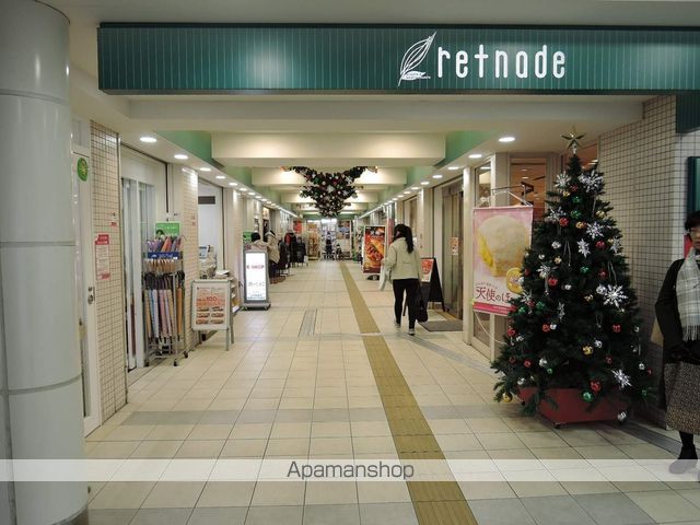 サンクレール高井戸 その他9
