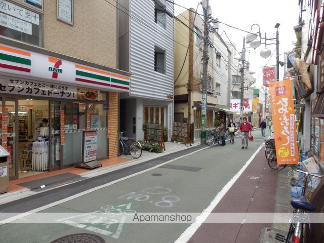 コーポトミミツ その他10