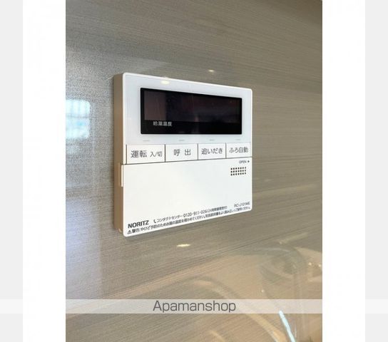 ＹＳレジデンス代田橋 その他22