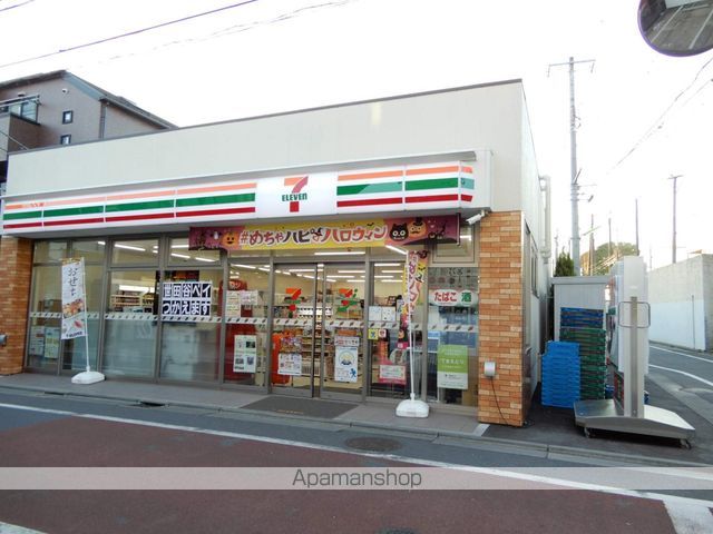 ラ・ビアンローズ その他9