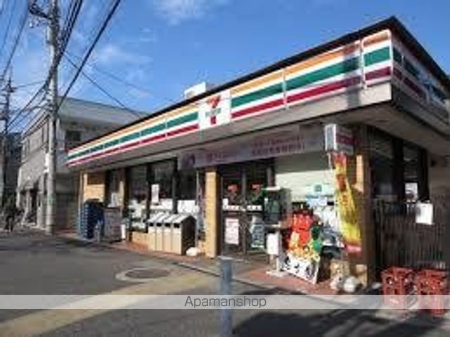 正吉マンション その他10