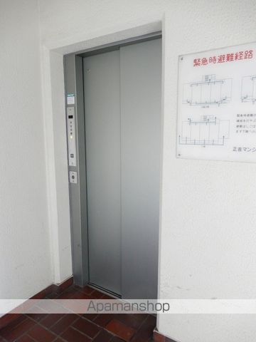 正吉マンション その他22