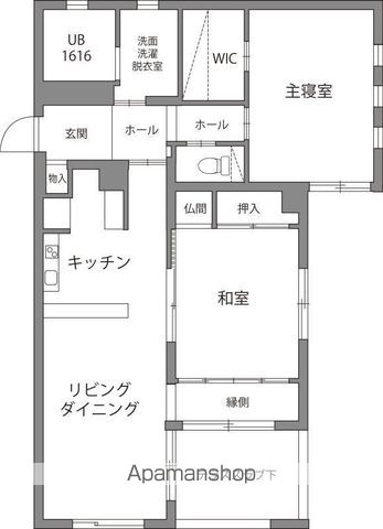 ルーネス南烏山 111号室 間取り