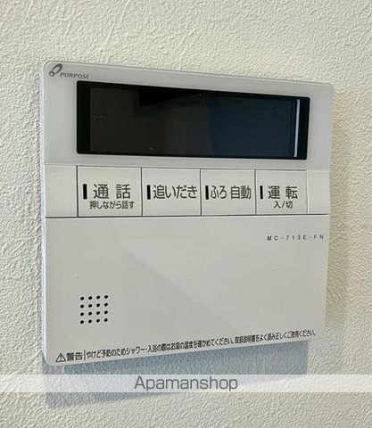 北烏山戸建 その他16