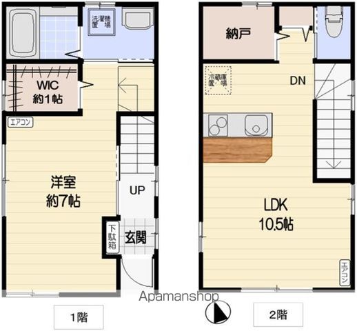 世田谷区宮坂２丁目戸建 間取り
