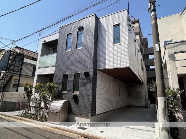 ＩーＦＬＡＴ　アイフラット その他1