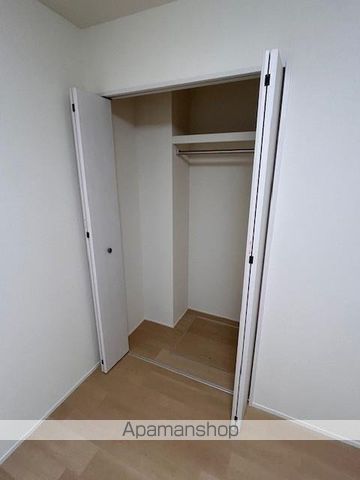 ＩーＦＬＡＴ　アイフラット その他20