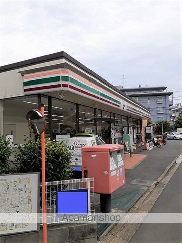 クラース砧 その他9