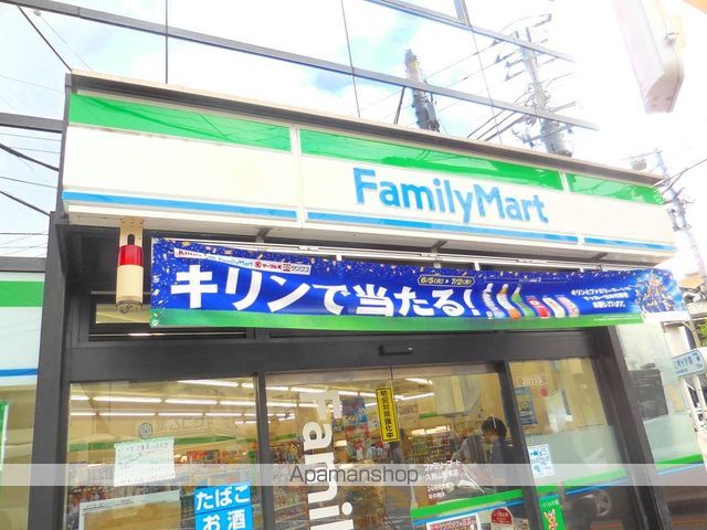 クレイノ久我山 その他19