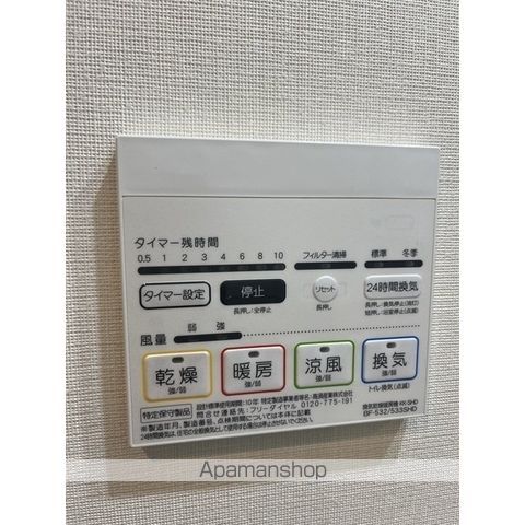 レジデンス経堂桜丘 その他16