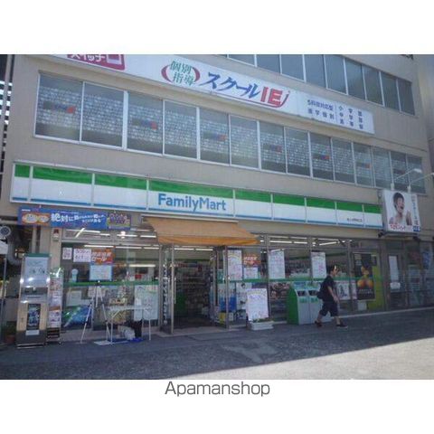ファミーユ・リアン その他10