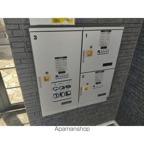 メゾン笹塚 その他1