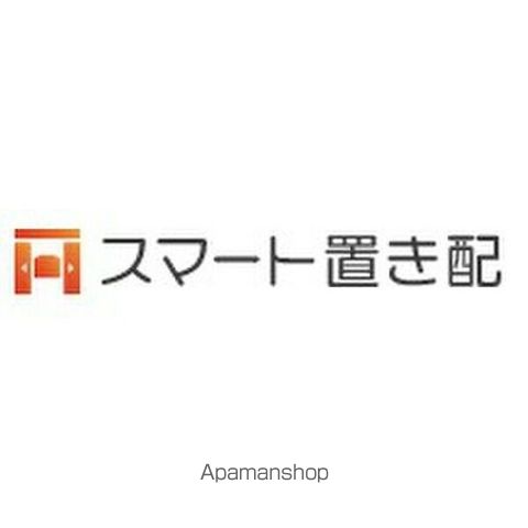 スパシエソリデ世田谷砧 その他16