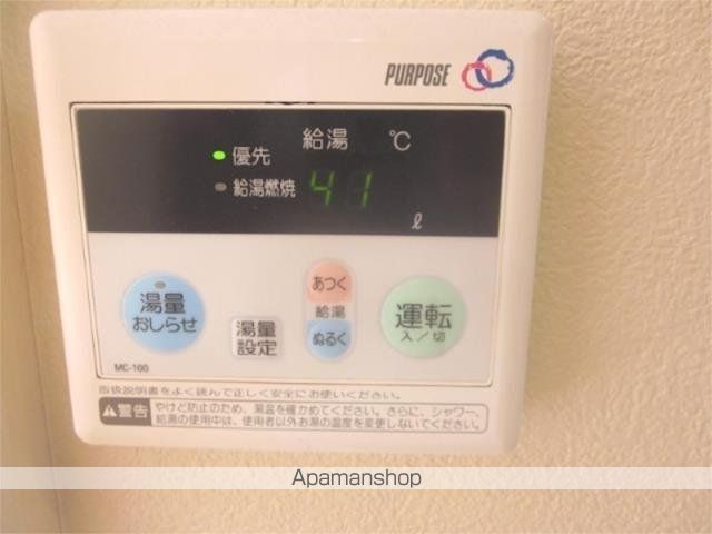 ネフ その他19