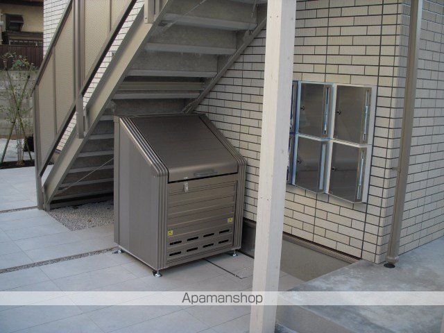 ネフ その他20
