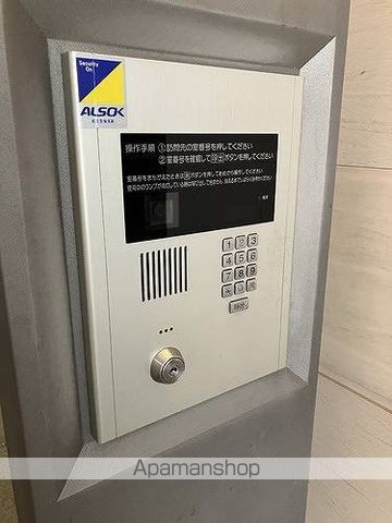 コスモレジア世田谷砧 その他20