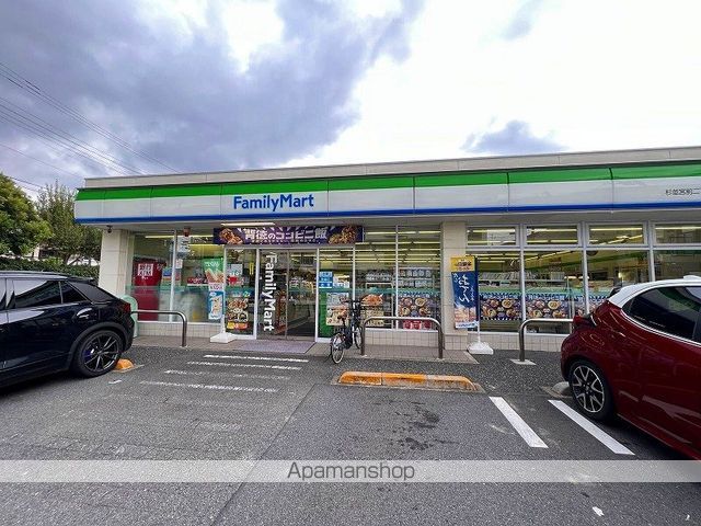 レオパレスクレスト その他24