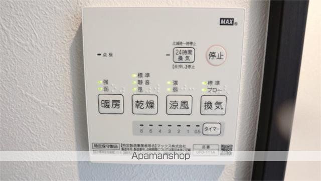 アイコート久我山 その他16