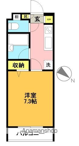 大木ロイヤルマンション 305号室 間取り