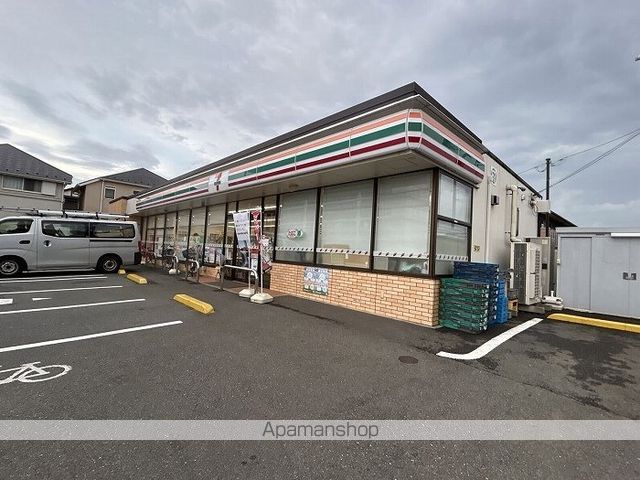 レオパレスエルデン その他21