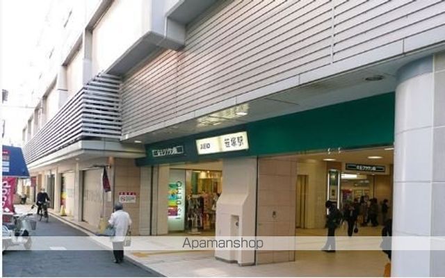 Ｍ－ｈａｕｓ その他9