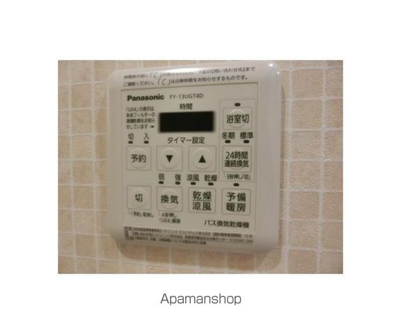 Ｍ－ｈａｕｓ その他16