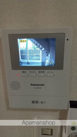ロイヤルハイツ その他16
