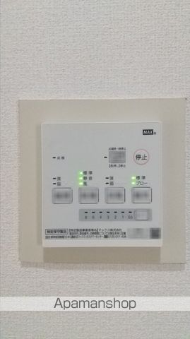 ロイヤルハイツ その他21
