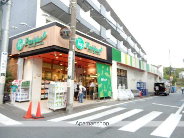 アルファ松原 その他9