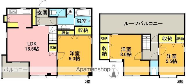 ハウス羽根木　 201号室 間取り