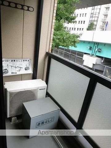 アンプルールフェール　ドゥ　イズミ その他13