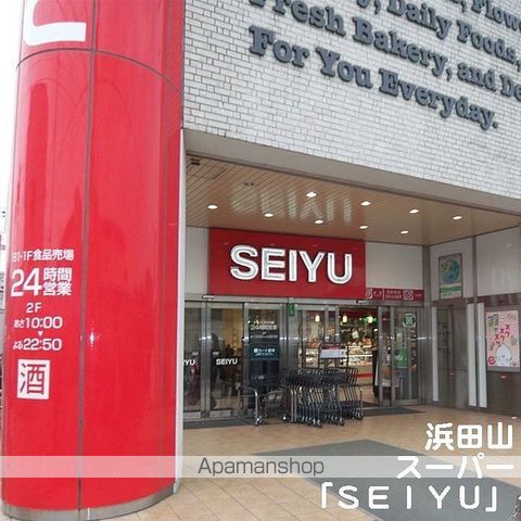 プリティーハウス その他9
